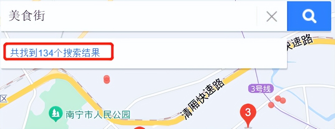 外地人来南宁实现水果自由,广西人的“水果自由”是这样的