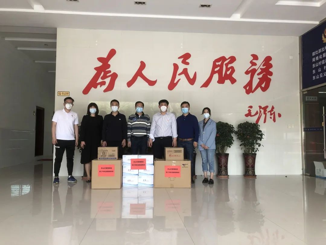 捐赠爱心灶,捐赠爱心物资为战疫注入温暖力量