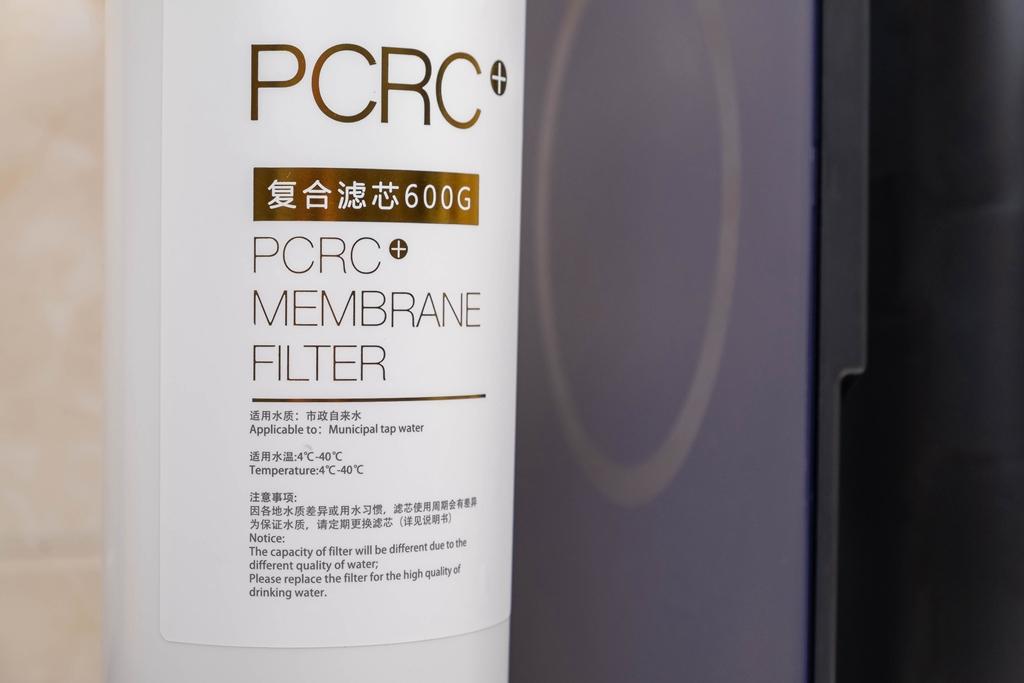 九阳太空热小净二代净水器660s,九阳太空热小净二代净水器直播