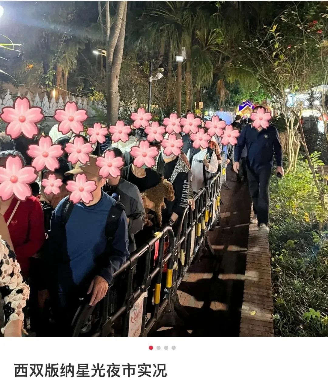 过年云南和四川对比,新年的云南和四川