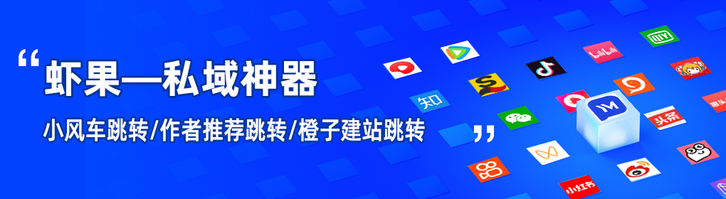 短链接生成app,短链接生成器软件