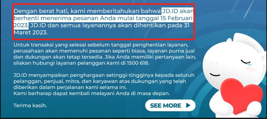 又关停两国大站，京东出海，眼睁睁地看着Temu的背影远去