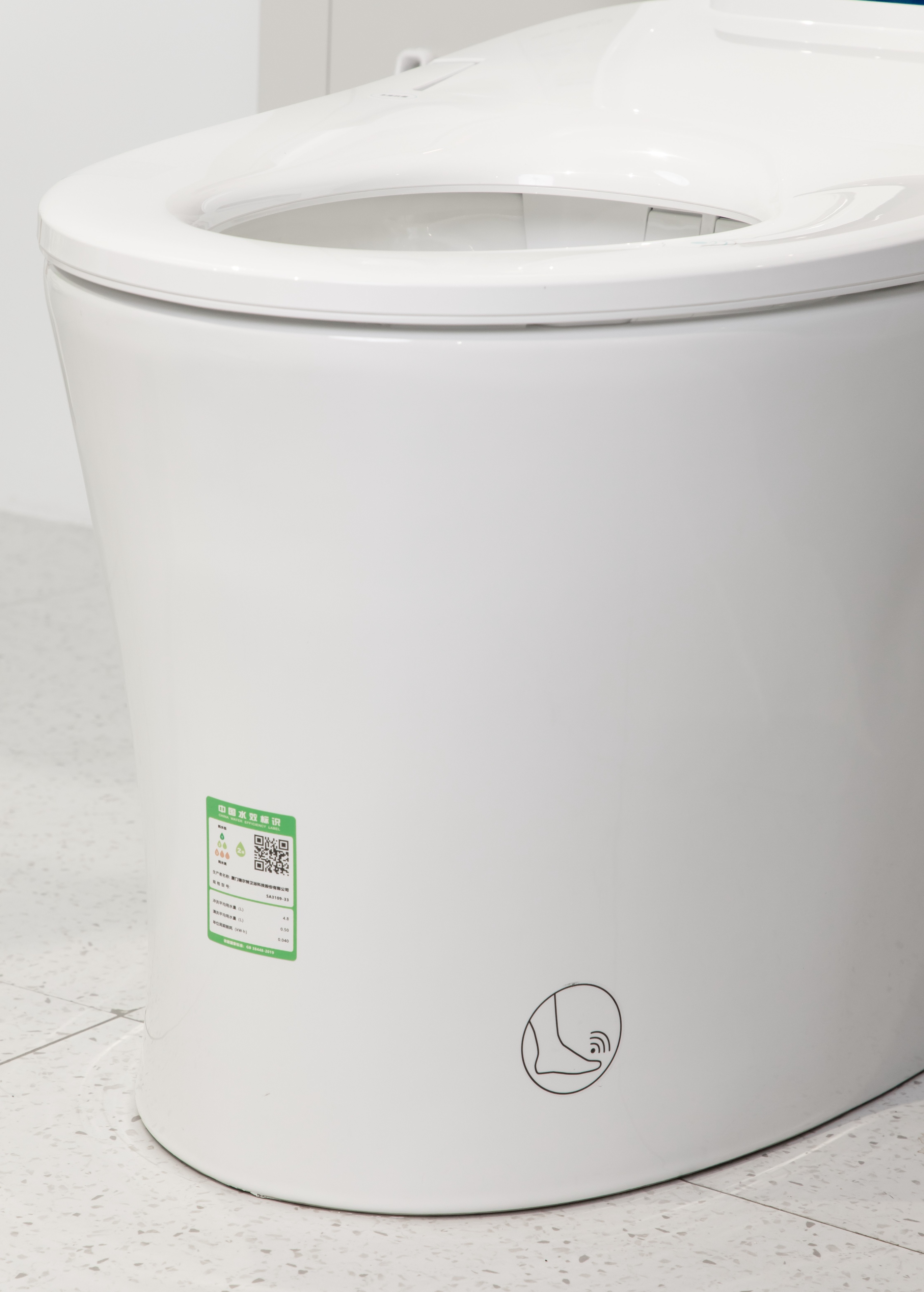 9999元智能家居套餐,智能家居199元