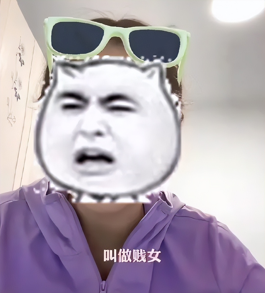 广东女生名字带“姣”，恶意不亚于招娣、盼娣，落后思想依旧害人