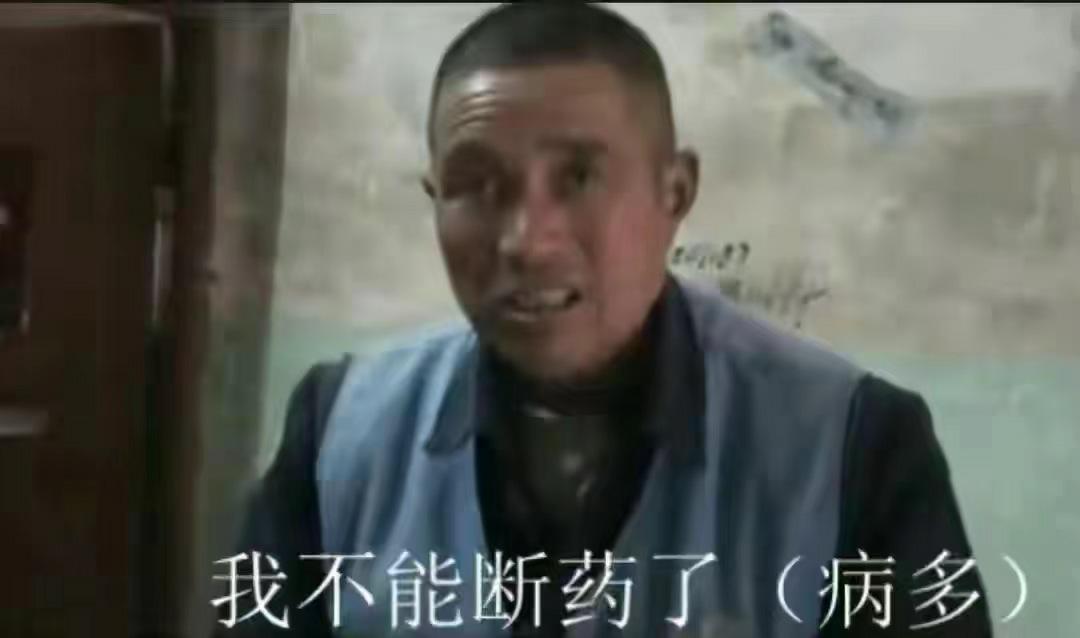 养父扛24年煤气罐养出女博士全集,养父扛煤气罐培养女博士的原视频