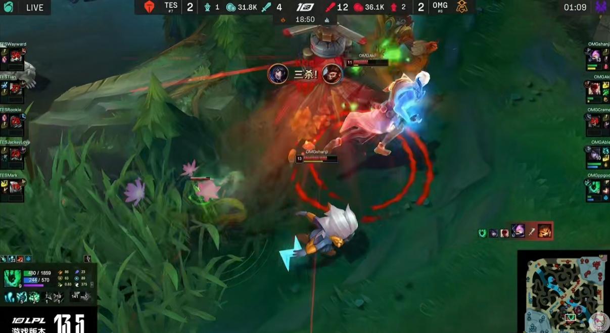 tesvsomgmvp,omg淘汰韩国bo5