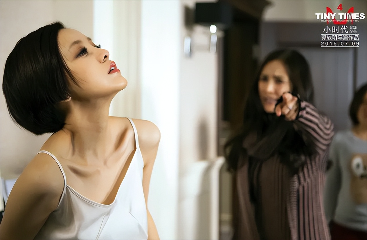 乘风破浪中郭采洁的表现怎么样,郭采洁陷入顾里魔咒