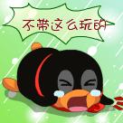 银行理财周六周日还会跌吗,银行理财七日年化最高