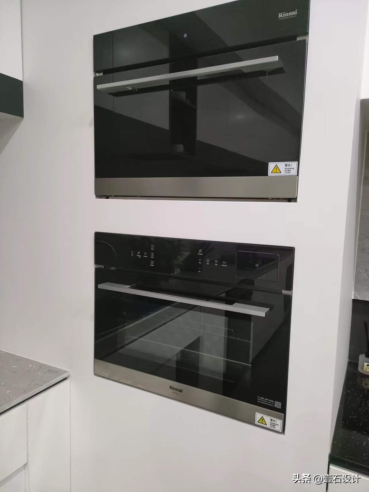 林内智能厨房,林内厨房旗舰店