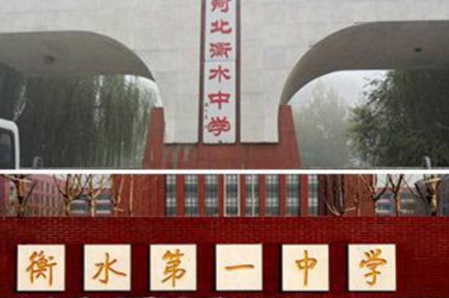 曾经辉煌的中国四大兵工厂,全国四大高考工厂高中