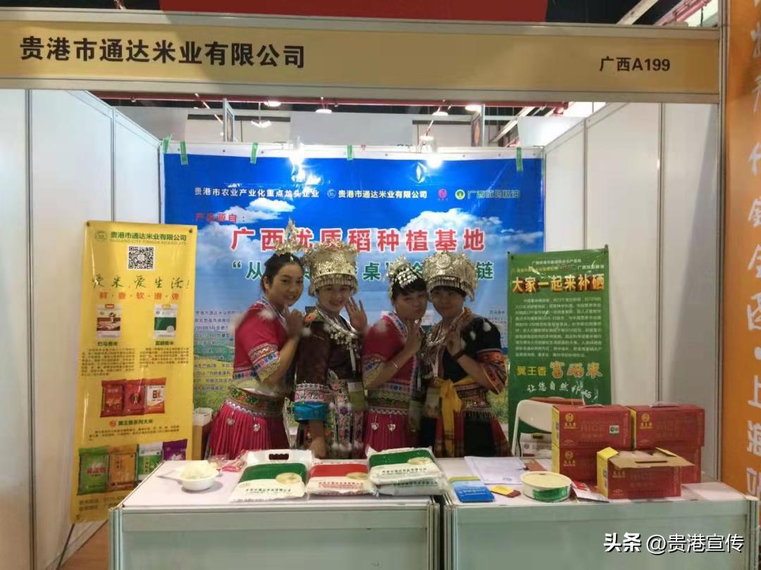 贵港超亿元企业,贵港有没有产值一百亿元的企业