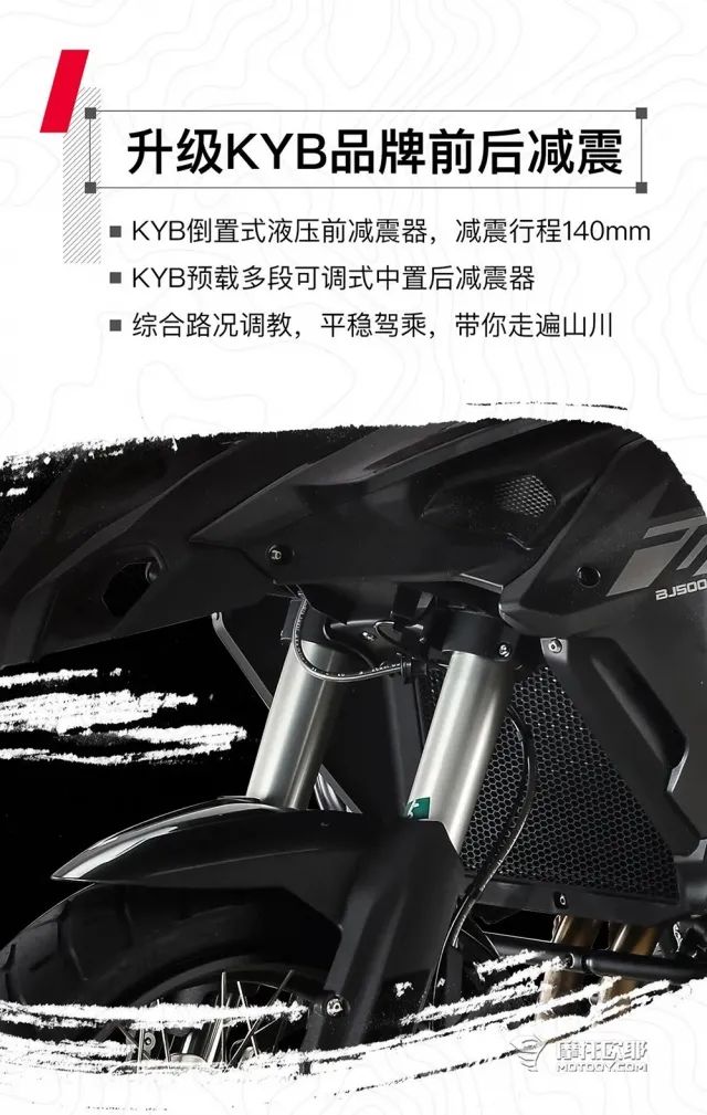 benelli贝纳利trk502巡航摩托车,贝纳利2020年款trk502降价登场