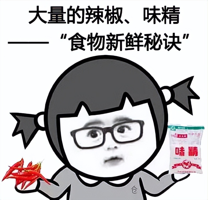 为什么一吃辣就拉肚子如何解决,为什么一吃辣就拉肚子什么原因