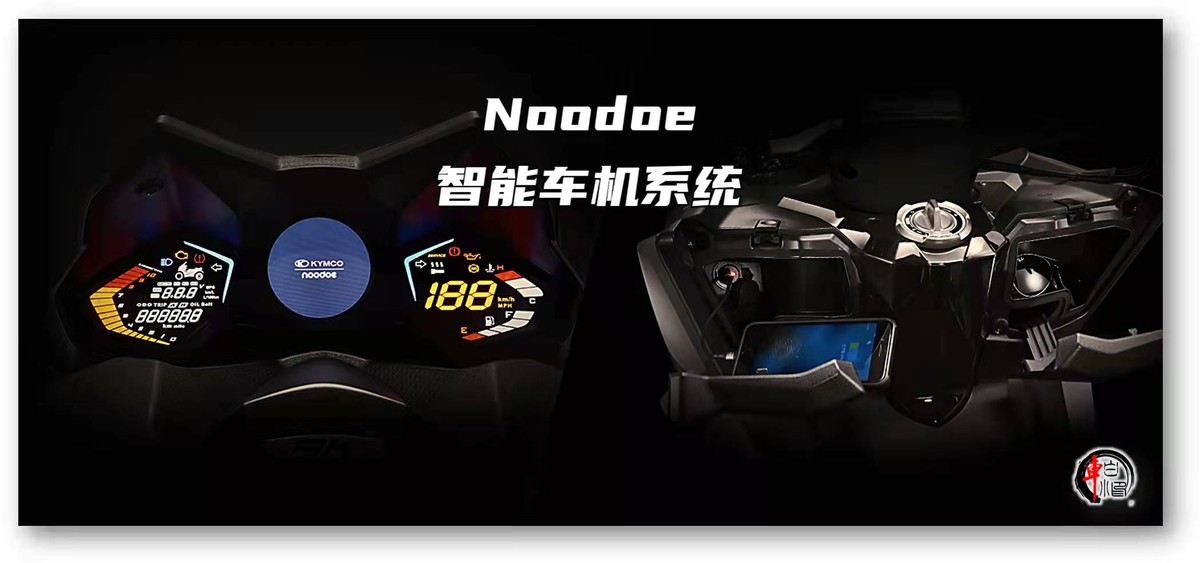 摩托车光阳ak550摩旅,光阳ak550动态骑行