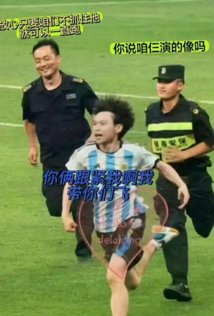 快乐源泉高能瞬间,快乐源泉8693