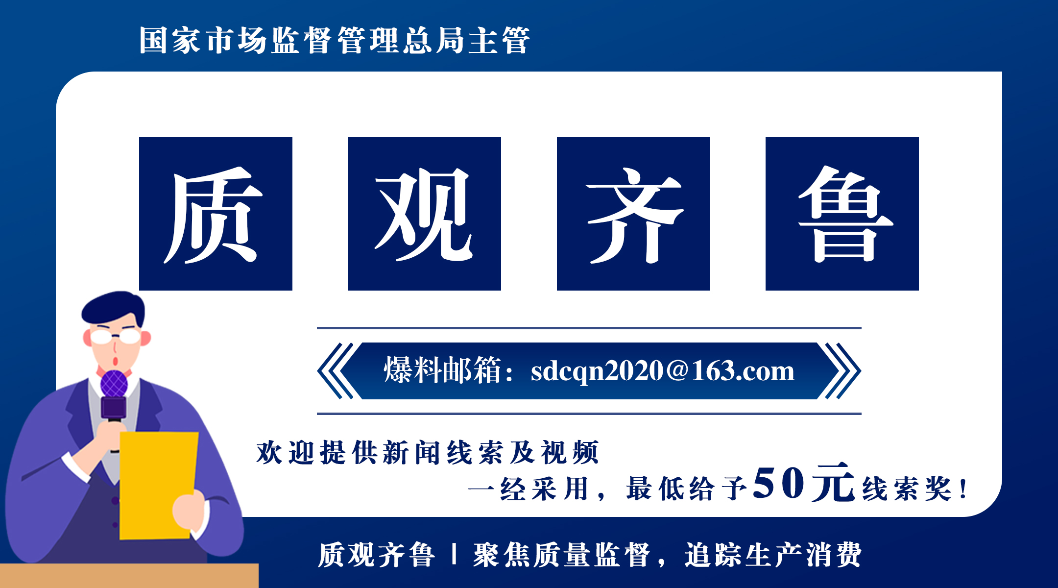 鏃ョ収鍏嬫媺鍏瘬,鍏嬫媺鍏瘬鏃ョ収