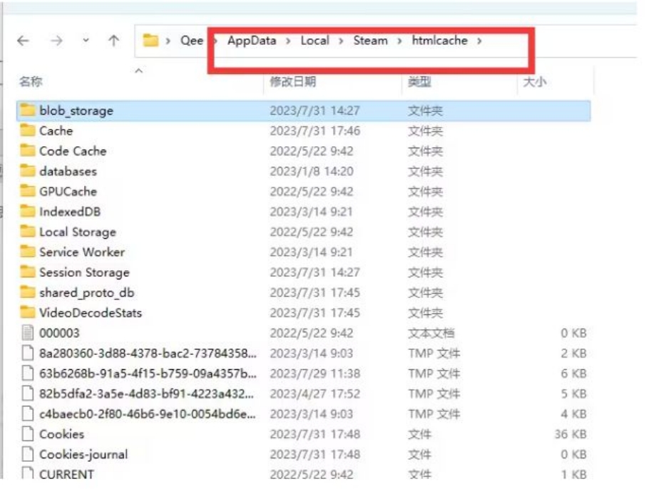 steam为什么网页加载不出来,为什么steam无法加载网页
