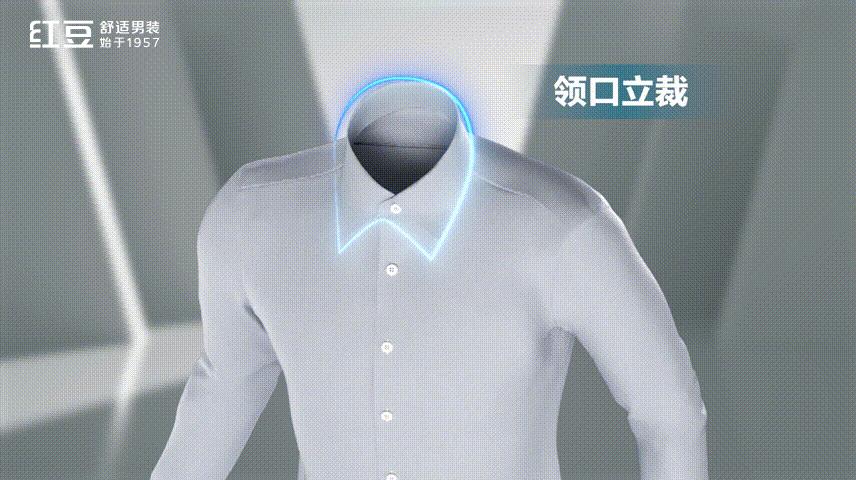 科技+舒适，红豆男装如何搅动男装市场风云