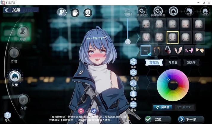 qq堂停服公告 (腾讯第一款游戏QQ堂停服)