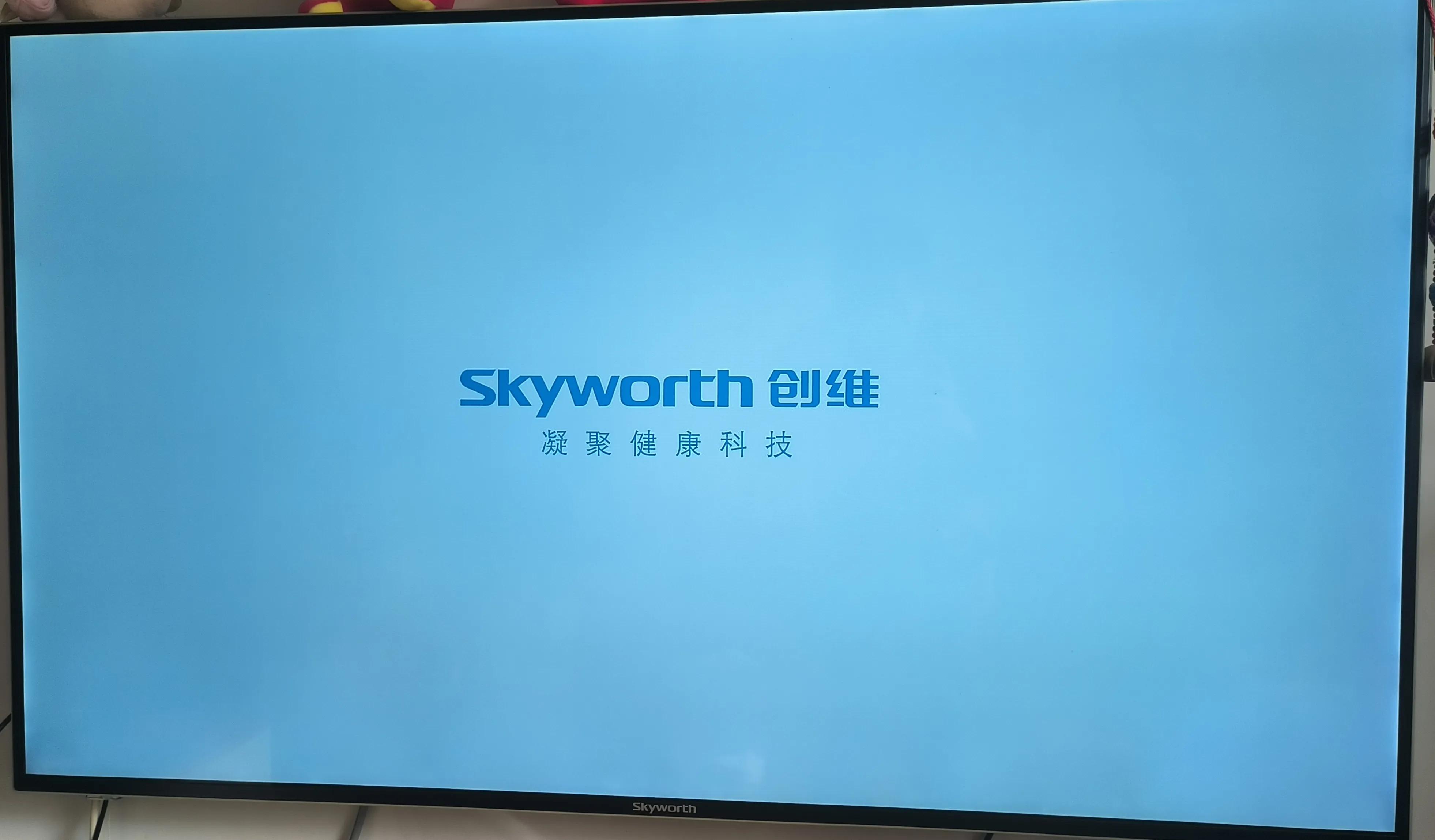 创维电视线上与线下产品质量,创维电视质量差我们哪里能维权