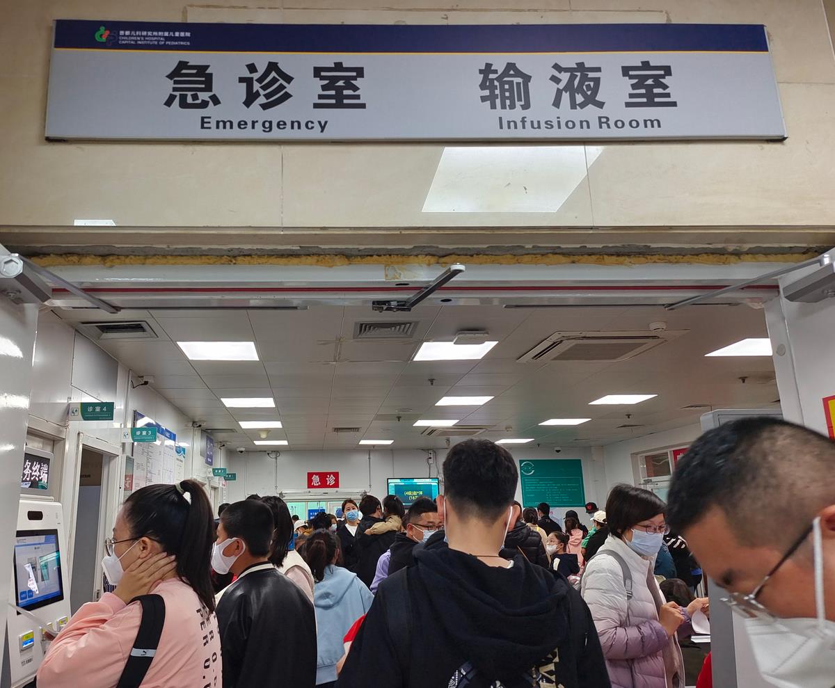 流感高发儿科急诊量一天超千例,儿科病房交叉感染
