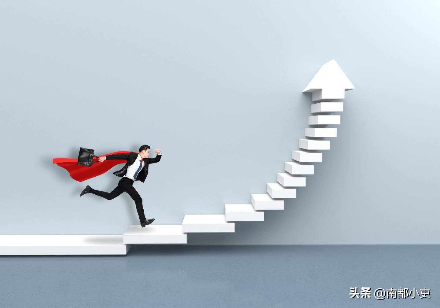 全供事业单位,全供事业单位有人事权么