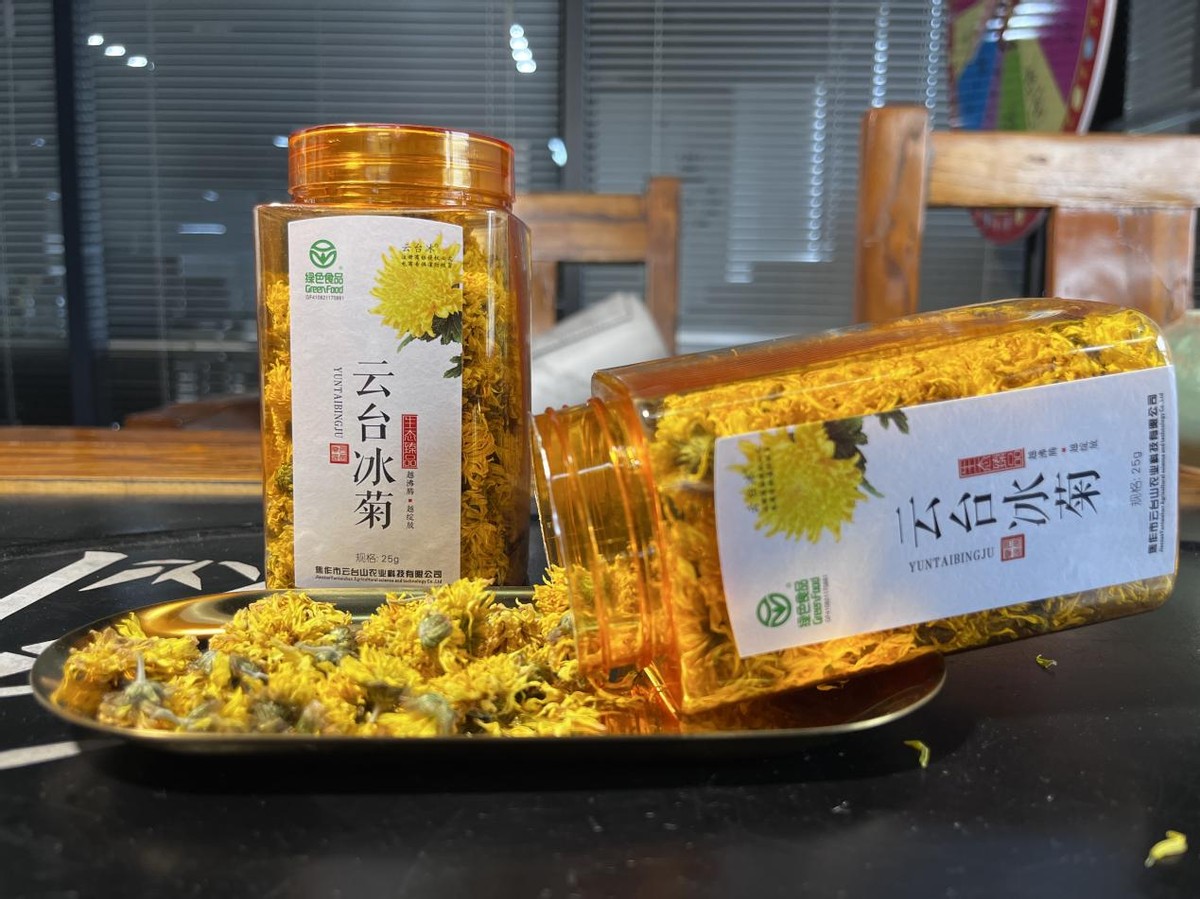 有几种人不适合喝菊花茶,什么人不适宜喝菊花茶