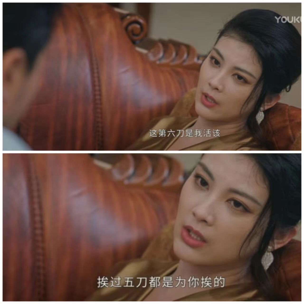 《他是谁》之局中局:赵刚,还是低估了聂宝华的狠,陈宝丽的爱