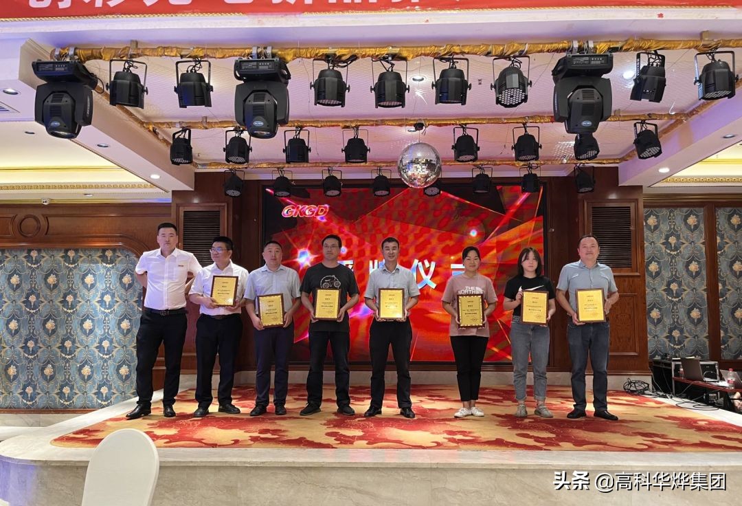 山西高科光电,山西高科光电led显示屏