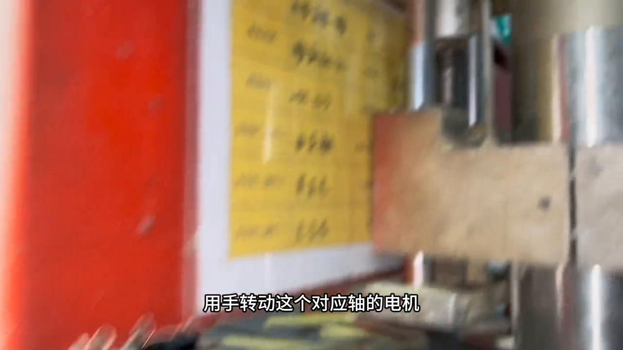 雕刻机y轴电机坏了怎么更换,雕刻机z轴老往下怎么办