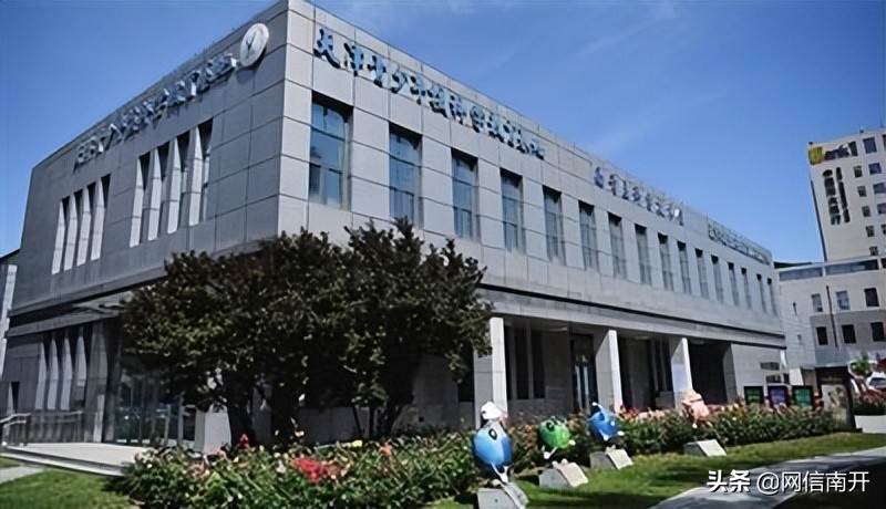 天津市将推进全域科普向纵深发展,津沽大地