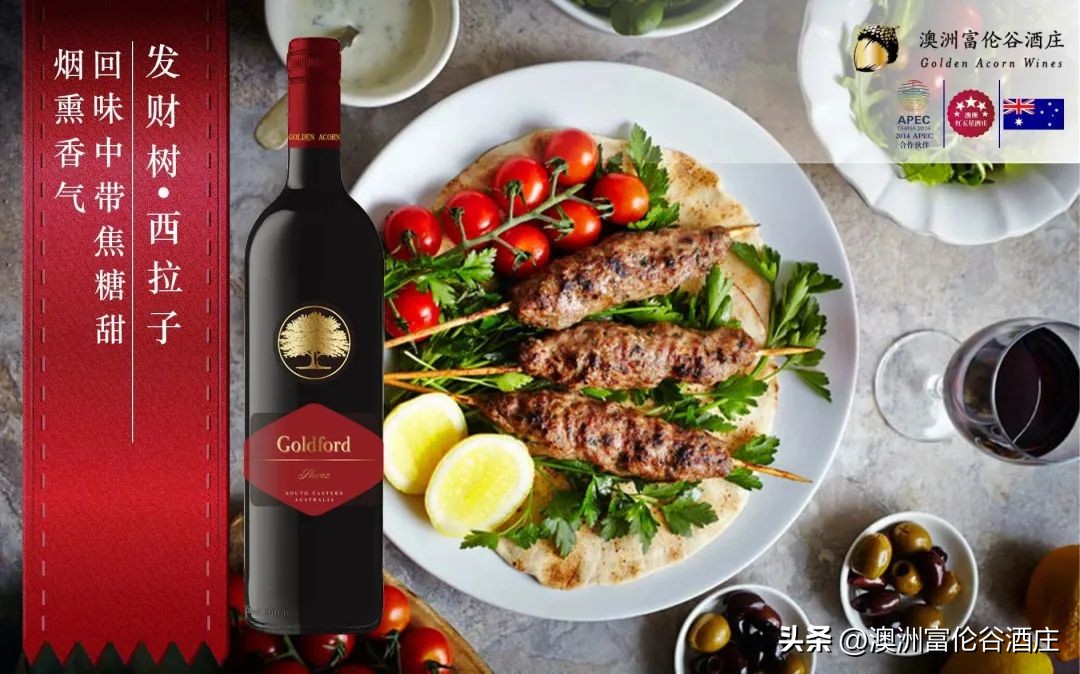 红酒下酒菜的最佳搭配即食,葡萄红酒配什么菜好喝