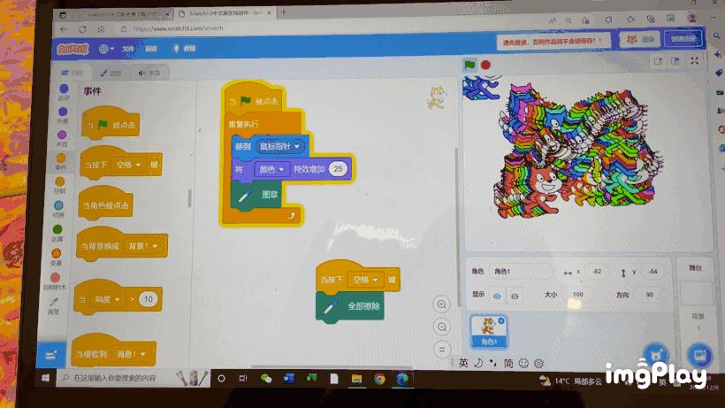 5岁儿童编程入门先学什么 (13岁孩子学习编程从哪里入门)