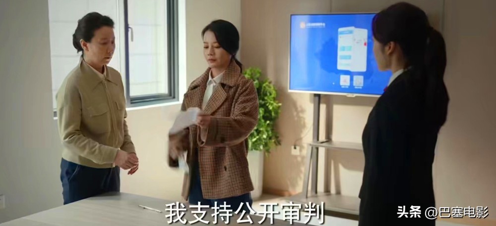 《底线》今晚开播，老戏骨云集，尺度惊人、剧情真实，能爆