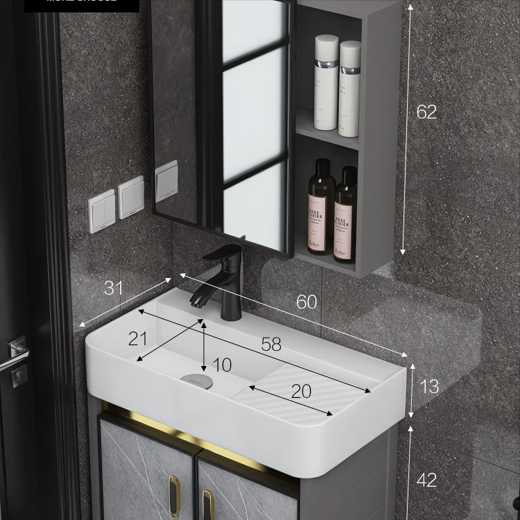 卫生间浴室柜大小选择,卫生间比较小怎样选浴室柜