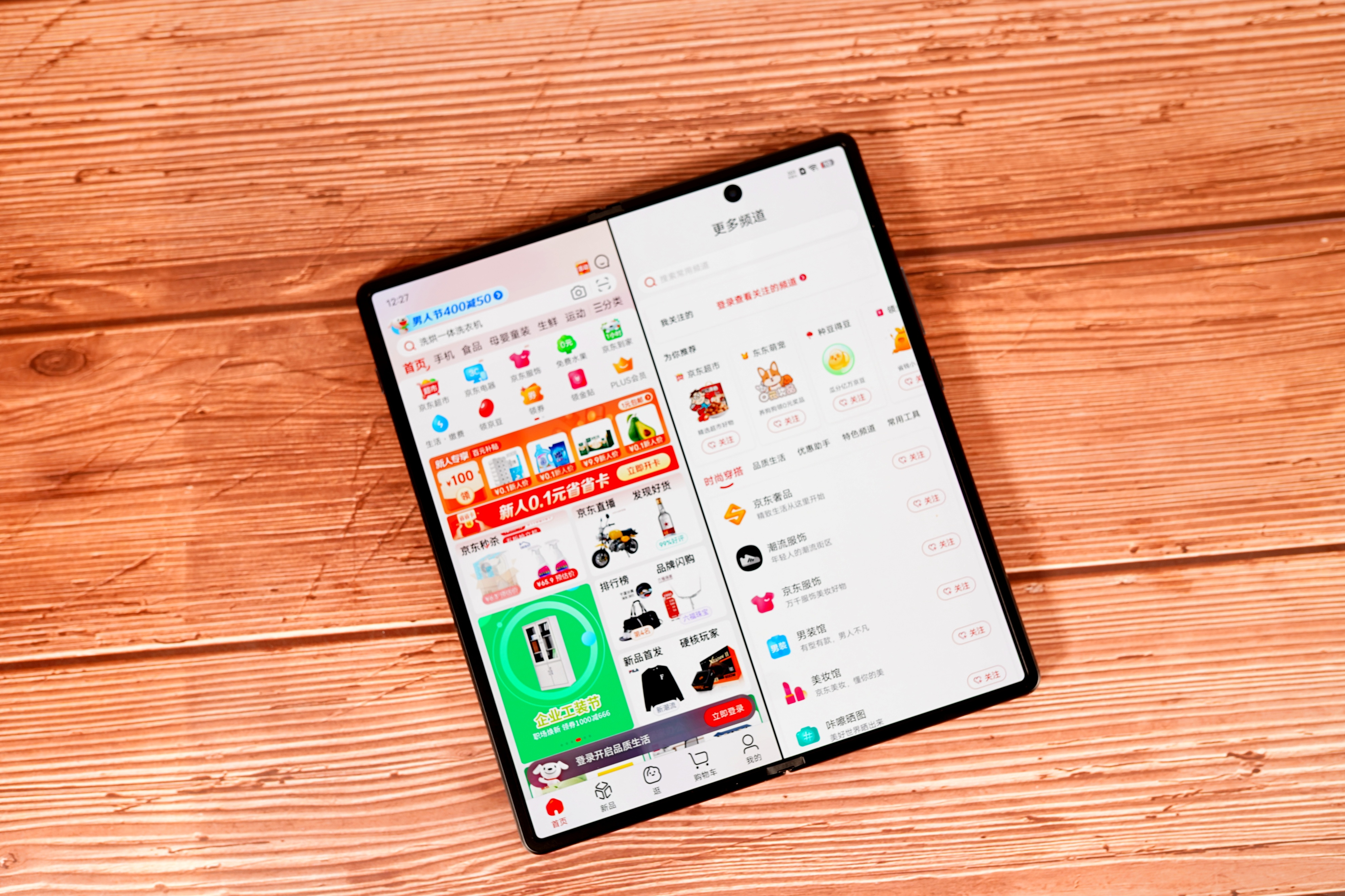 vivoXFold民间评测：8999起售，发布最晚折叠屏，能超越友商吗？