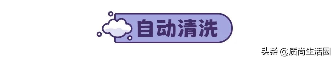 熨烫机平烫,熨烫机干烫和湿烫哪个好