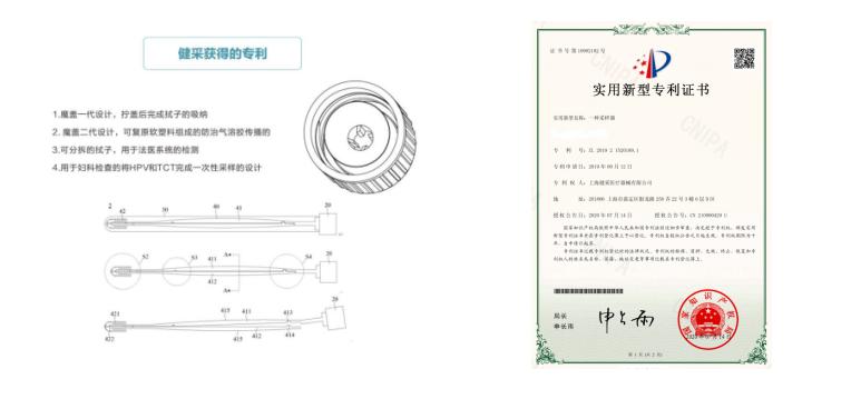 全员核酸检测现场引导音频,全员核酸检测喊话视频