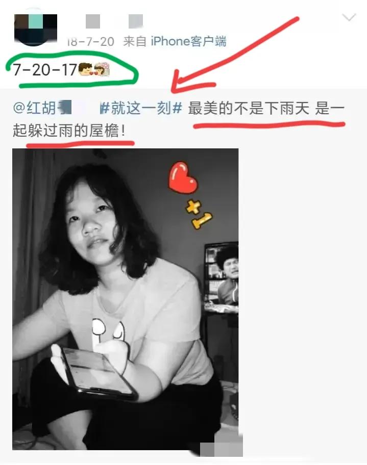 苏州杀夫受害者恋爱记录,苏州女子杀夫细节