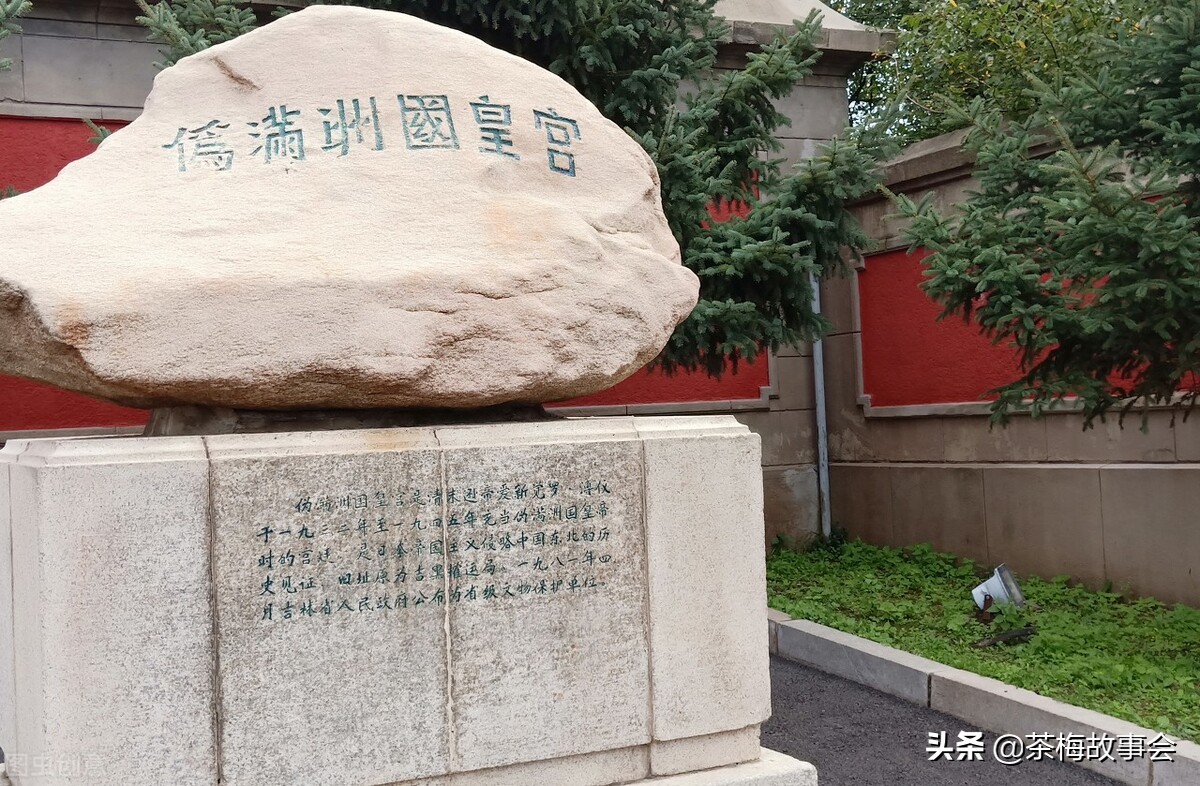 我的前半生爱新觉罗溥仪全本图片,我的前半生溥仪自传版本推荐