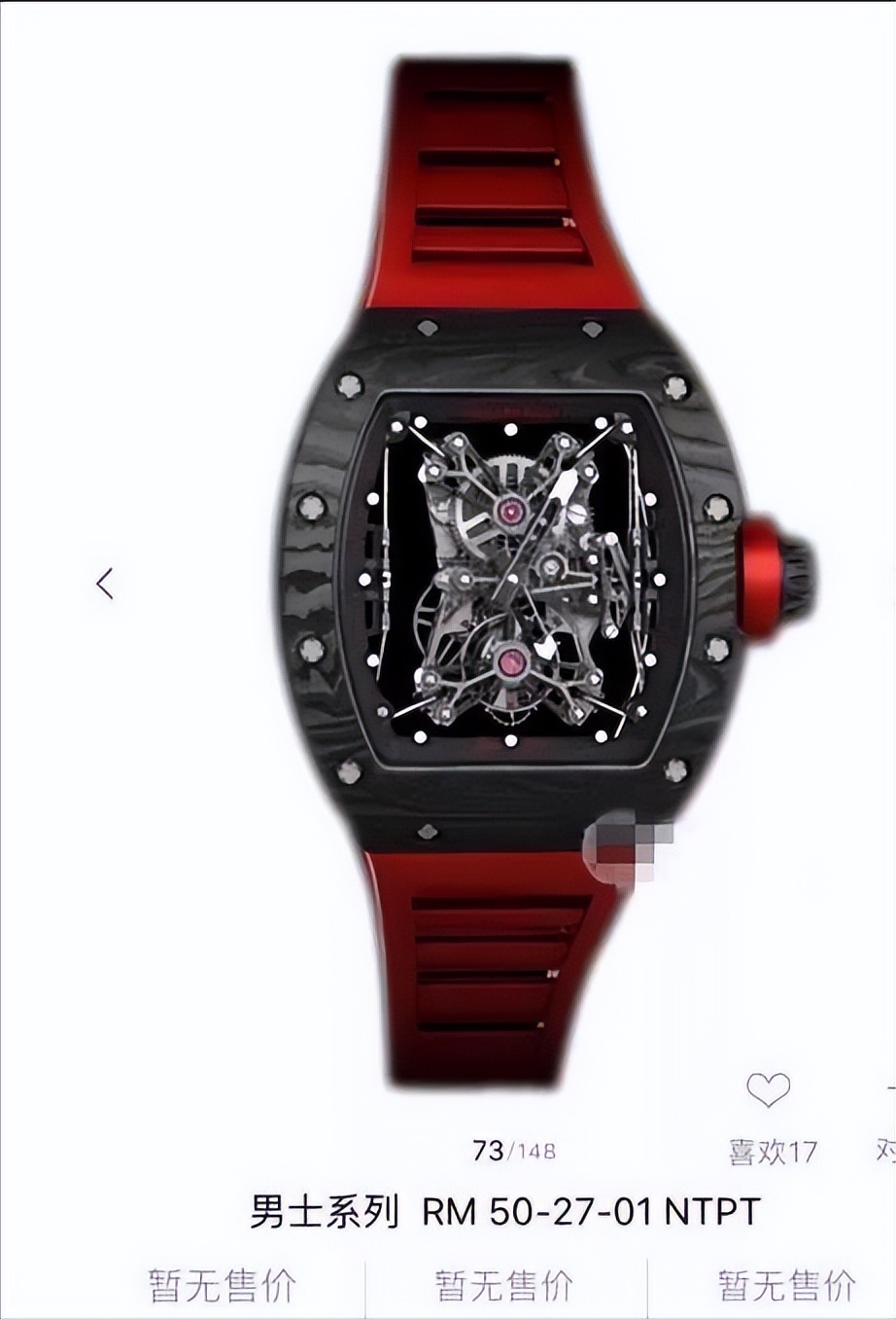 生活过得去头顶带点绿下一句,生活过得去头上带绿的句子