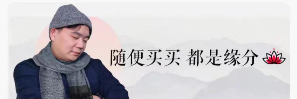 彼亿营销：佛系躺平？反向带货！跟着卫龙学习品牌营销