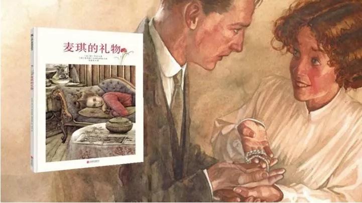 最幸福的情侣是什么样的,幸福的情侣有哪些