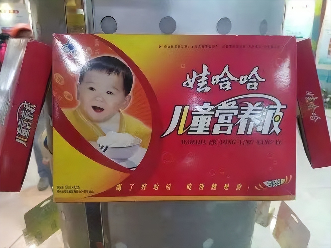 抖音设备产品文案怎么写,写产品文案用什么软件