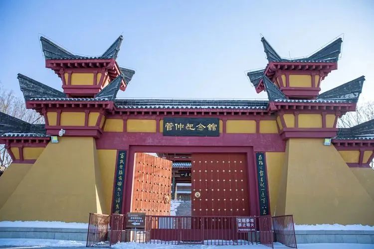 淄博蹴鞠和四川蹴鞠,蹴鞠中国蹴鞠