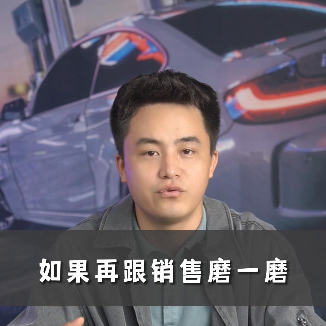 面子很足里子也还行值得买吗,和怎么样