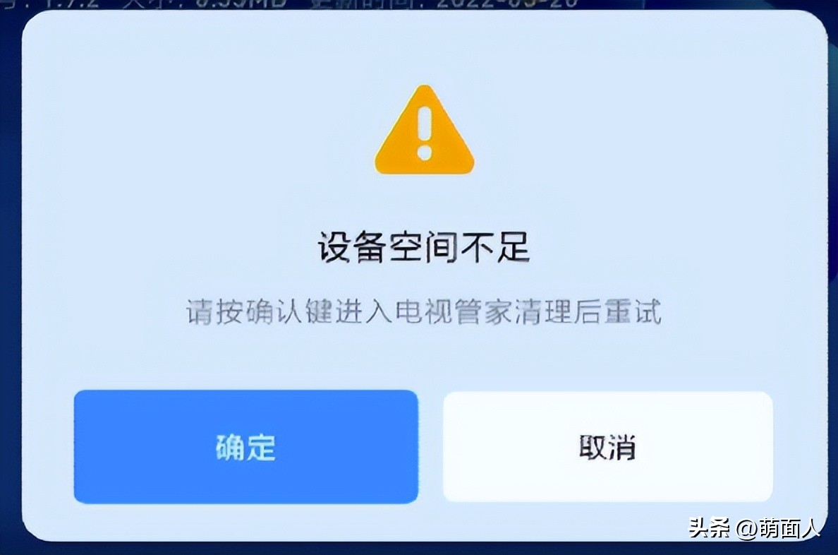 要想购买电视不踩坑，记住这5点谁都坑不了你