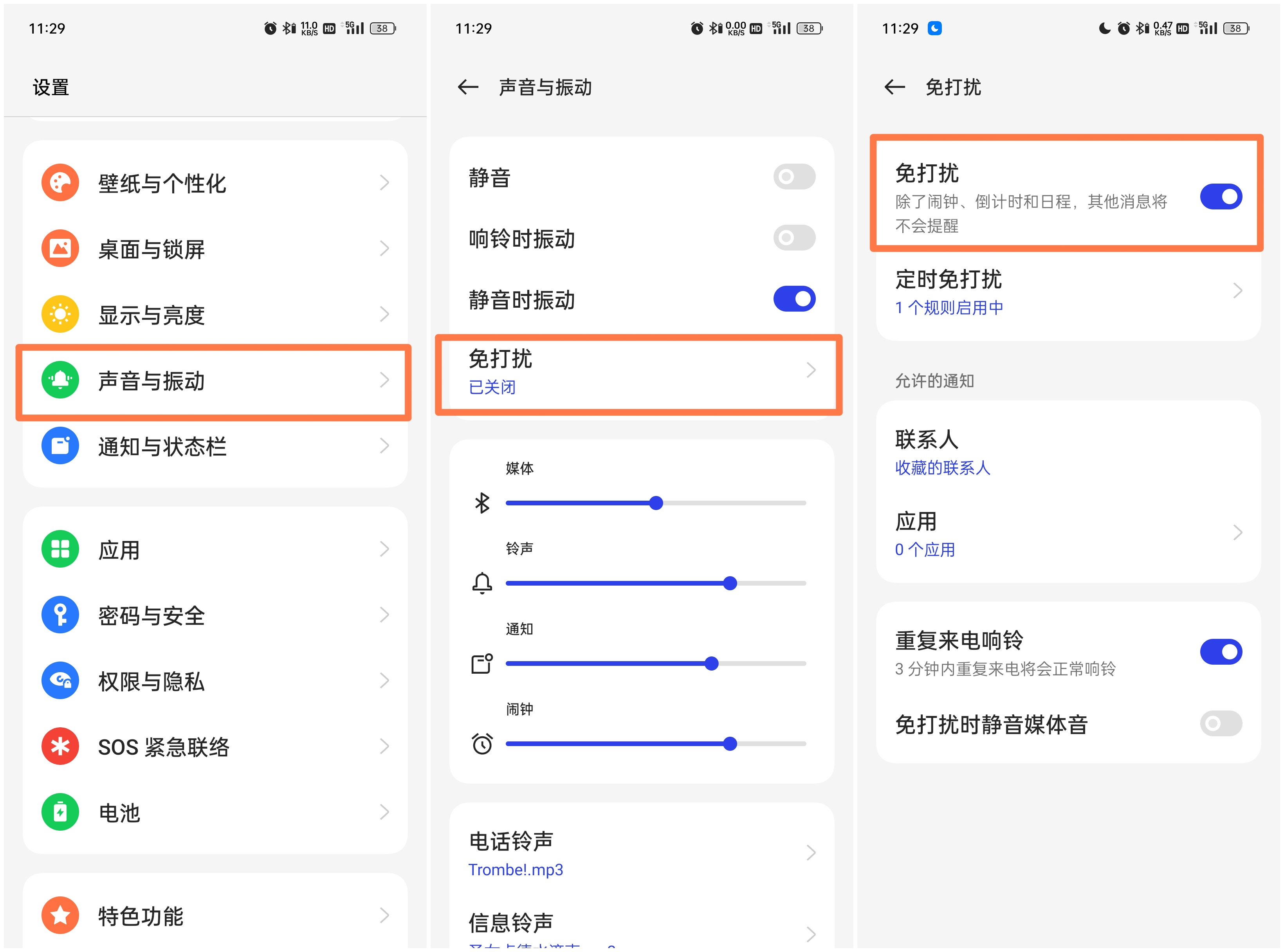 coloros13操作技巧,coloros13使用小技巧