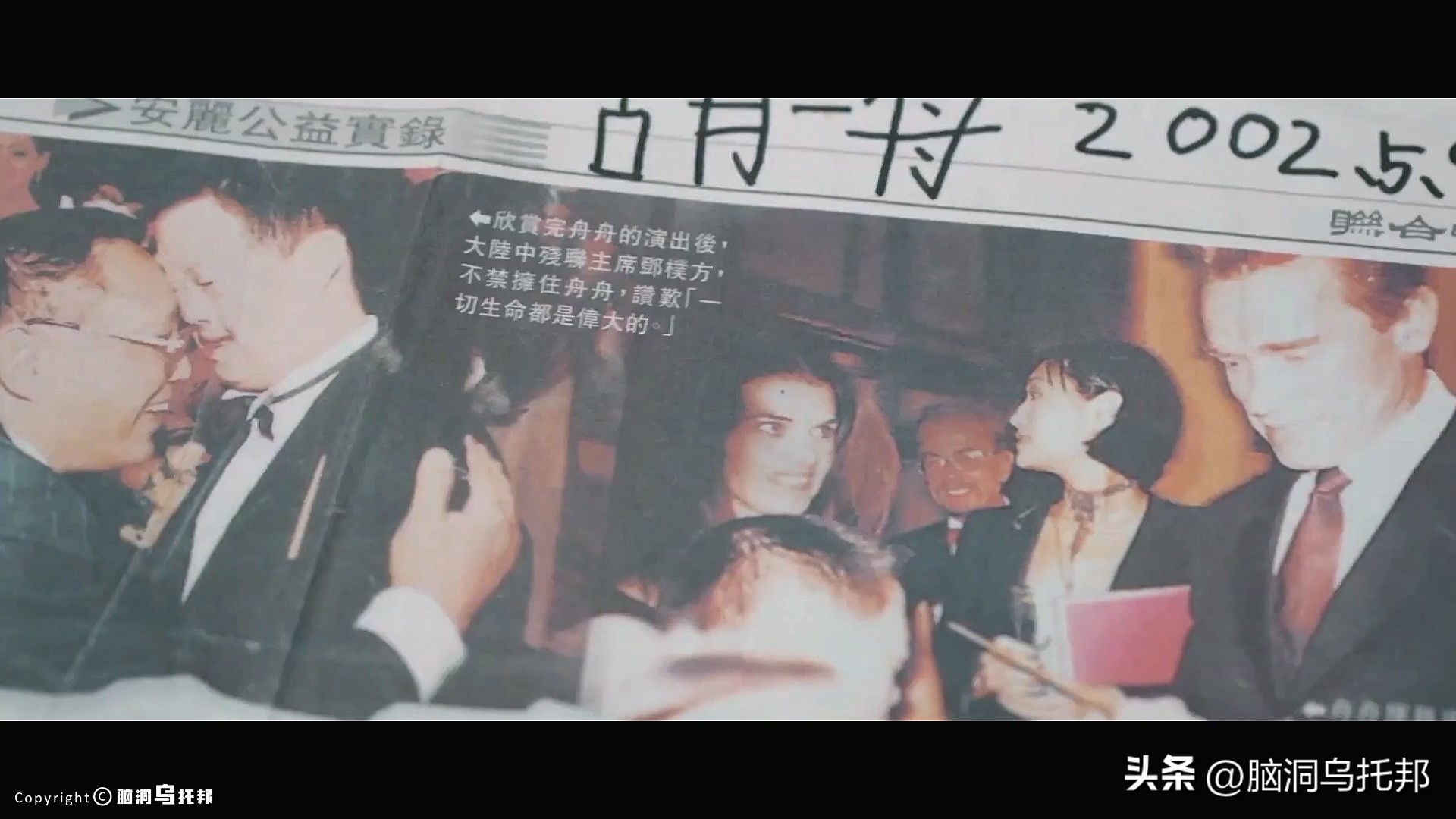 曾经万人空巷如今空无一人,曾经被人耻笑