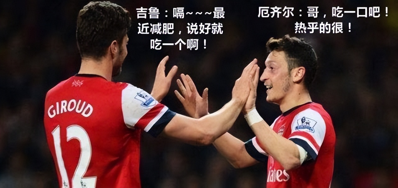 法国吉鲁卡丁车,德尚卡丁车吉鲁